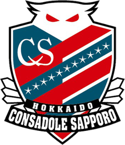 富山勝利