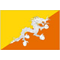 馬爾代夫U19