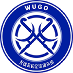 杭州臨平吳越