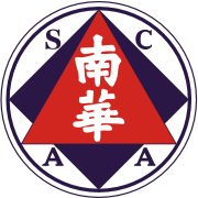 屯門