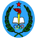 漢達(dá)瓦底聯(lián)