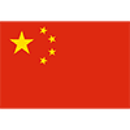 斯洛文尼亞U16