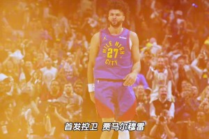 這套首發(fā)怎么樣??！下賽季丹佛首發(fā)陣容來襲！